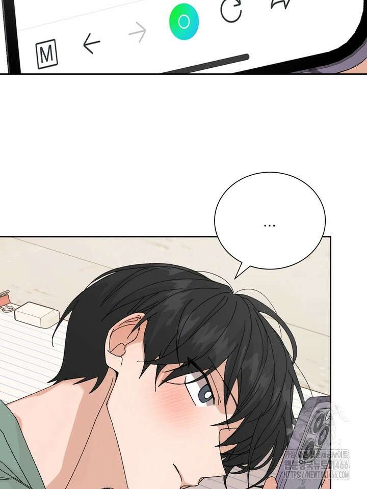 신혼부부 특별전형 30화 2