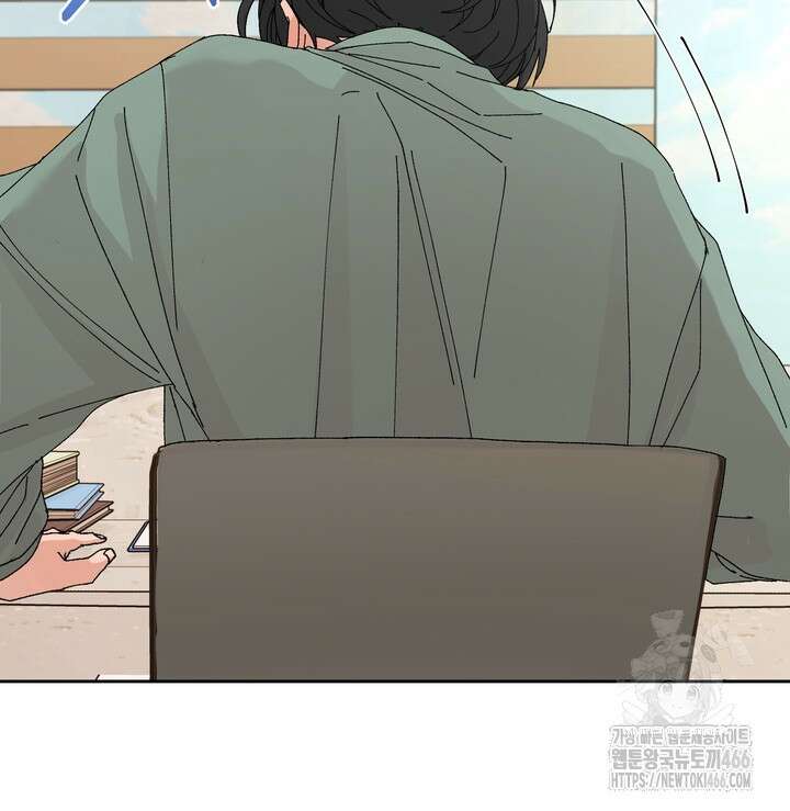 신혼부부 특별전형 30화 10