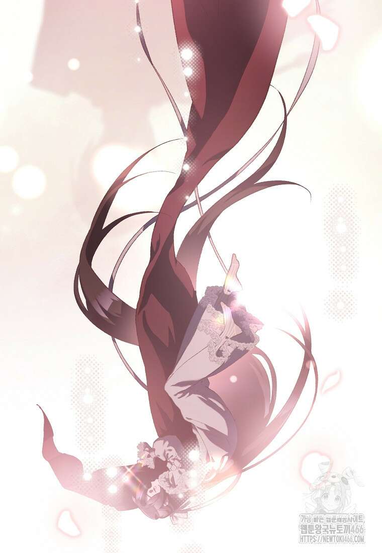 망나니의 누님이시다 86화 26