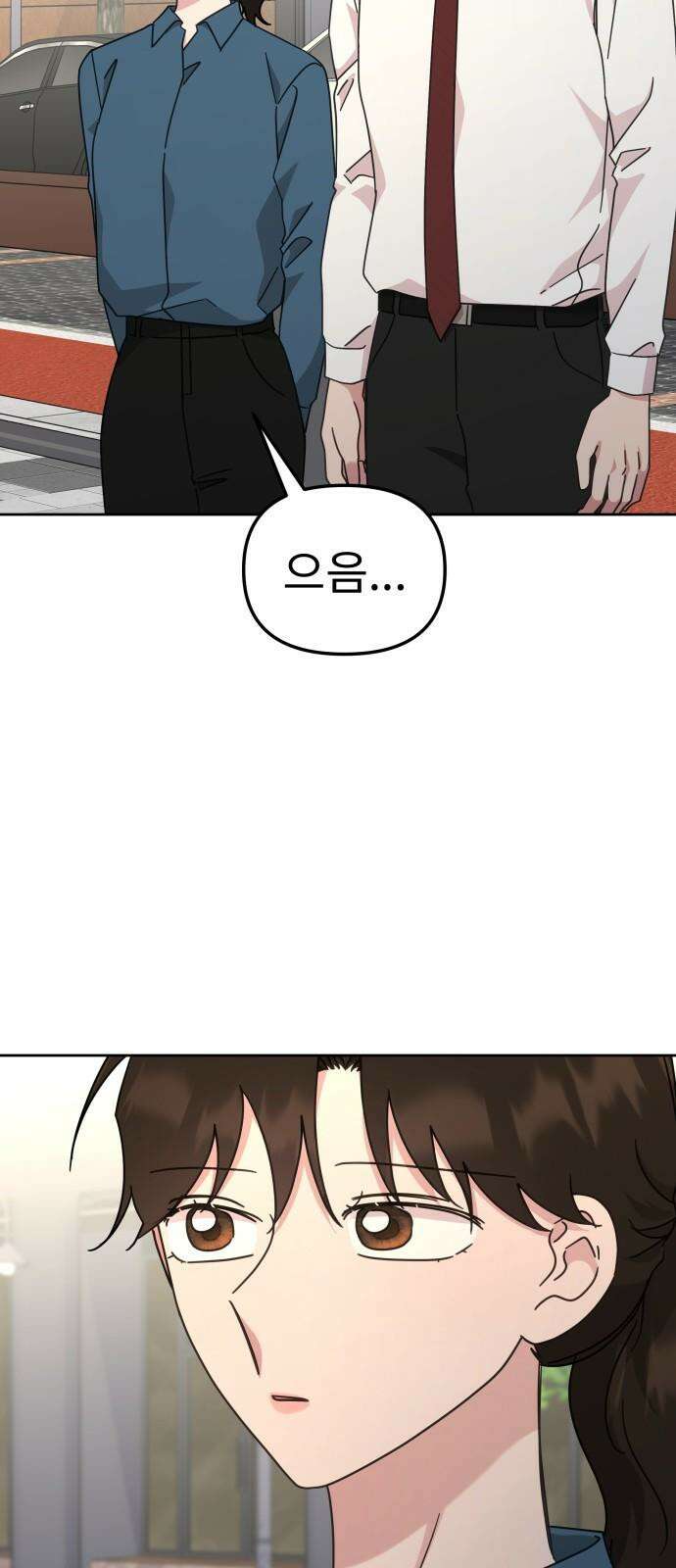 사서고생! 140화． 영향 19