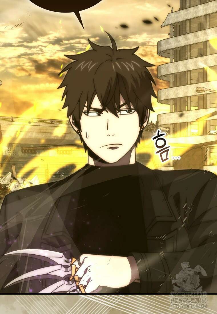 무공으로 레벨업하는 마왕님 99화 17