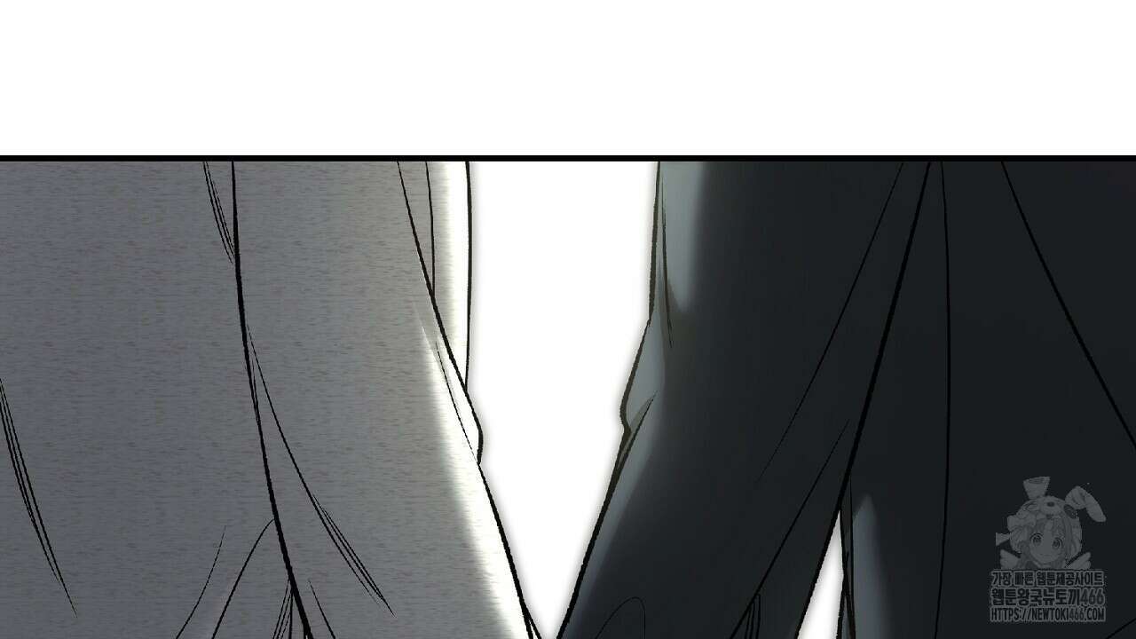 다 주는 남자 36화 2
