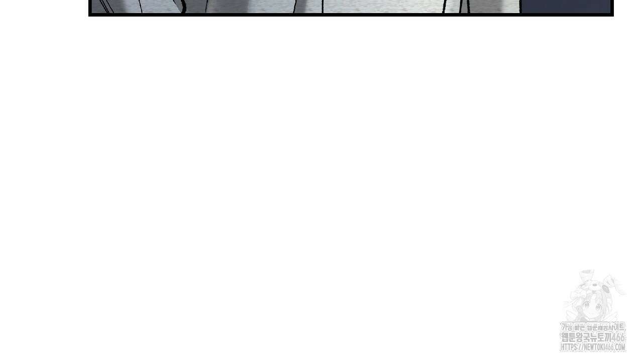 다 주는 남자 36화 6