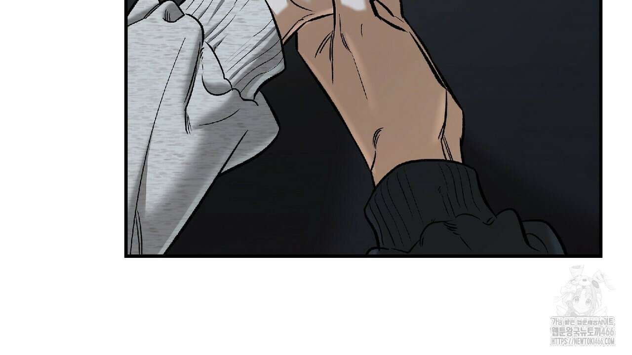 다 주는 남자 36화 20