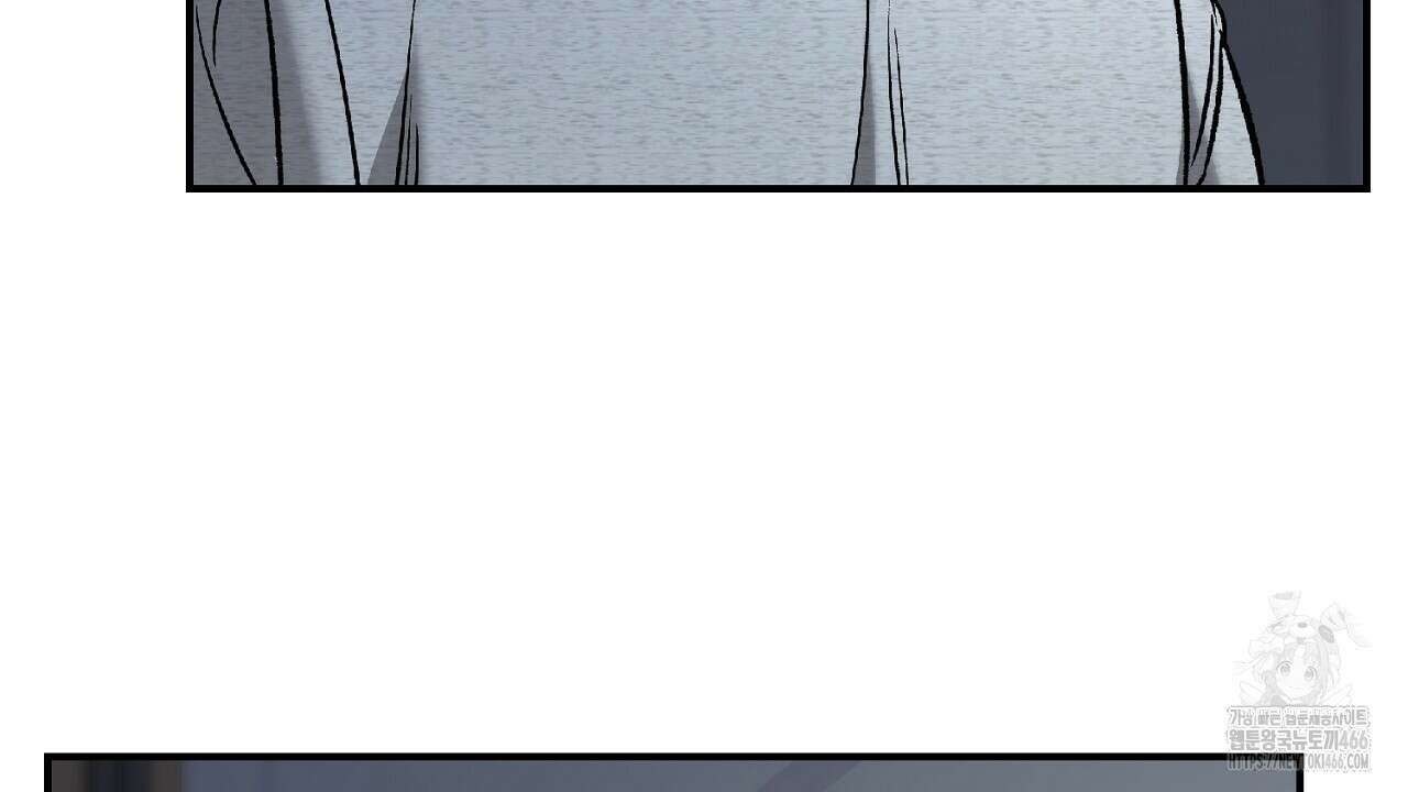 다 주는 남자 36화 28