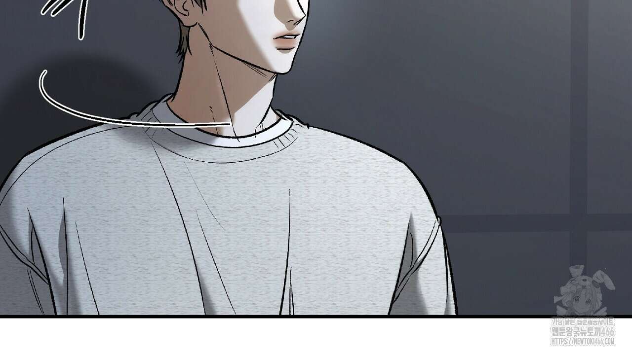 다 주는 남자 36화 42