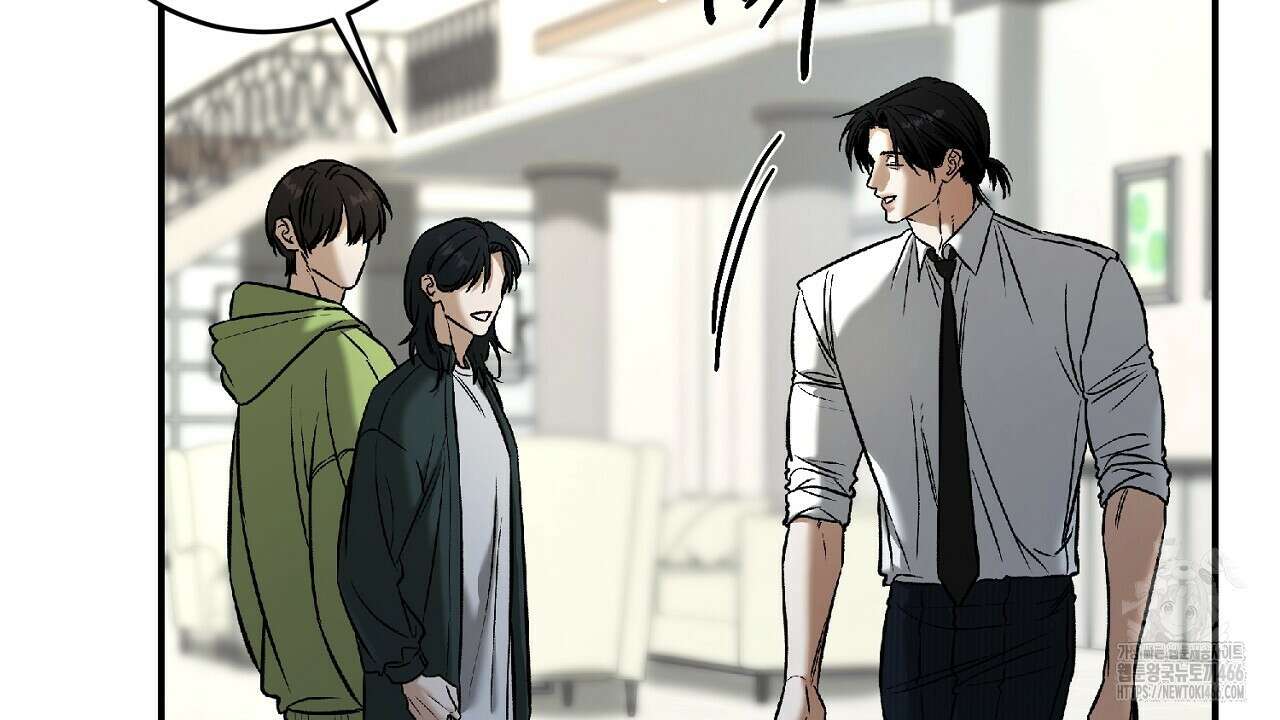 다 주는 남자 36화 44