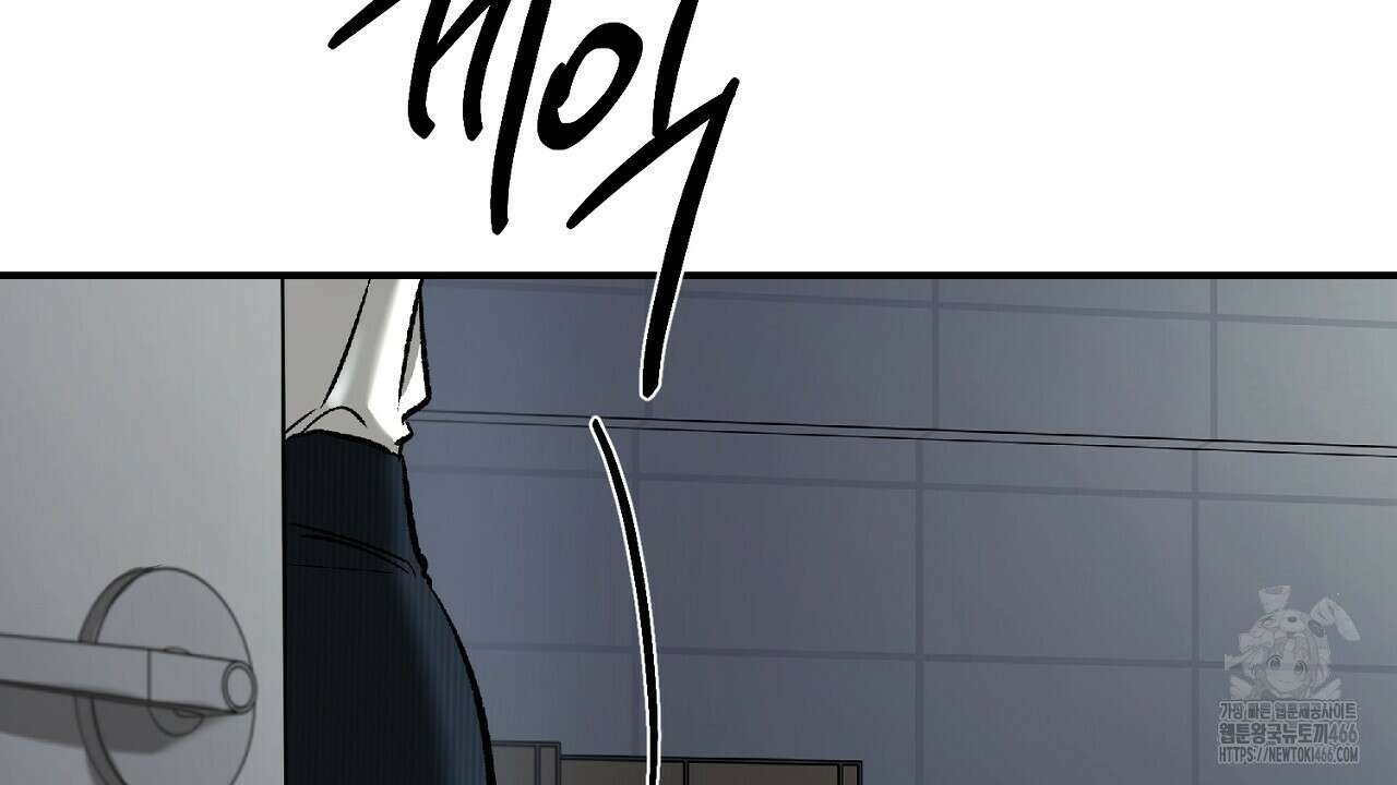 다 주는 남자 36화 46