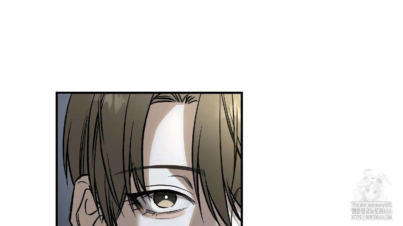다 주는 남자 36화 48