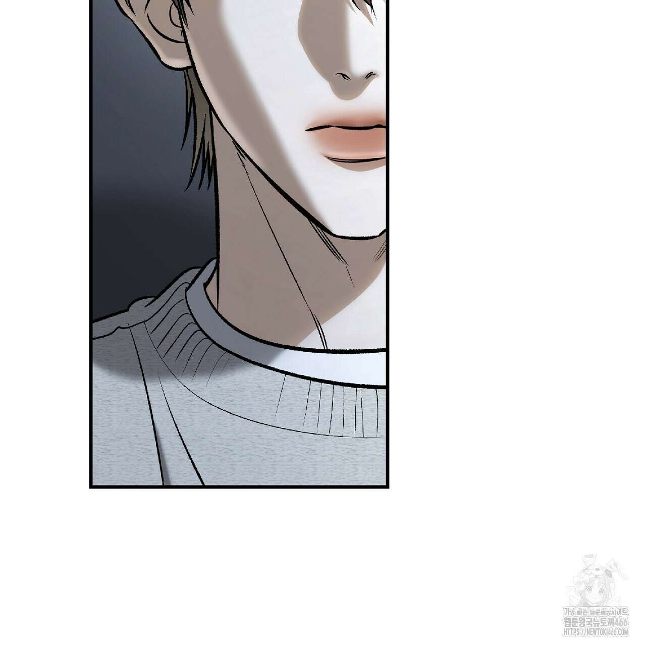 다 주는 남자 36화 49