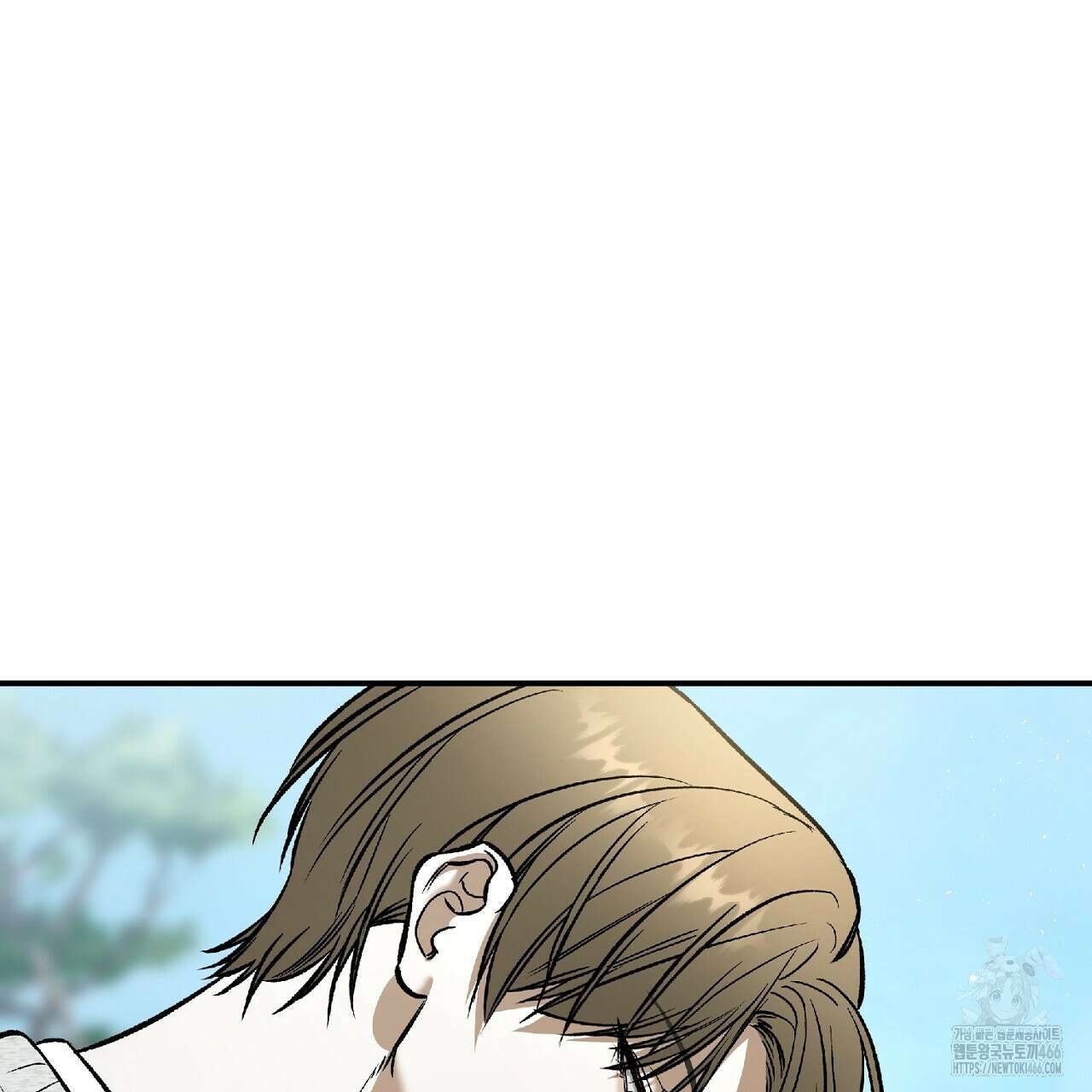 다 주는 남자 36화 69