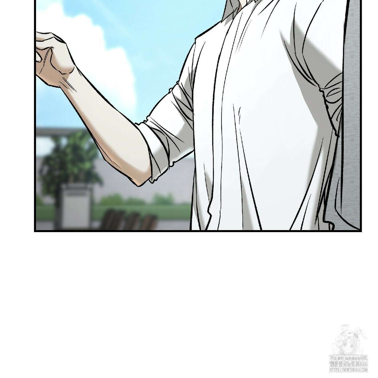 다 주는 남자 36화 73