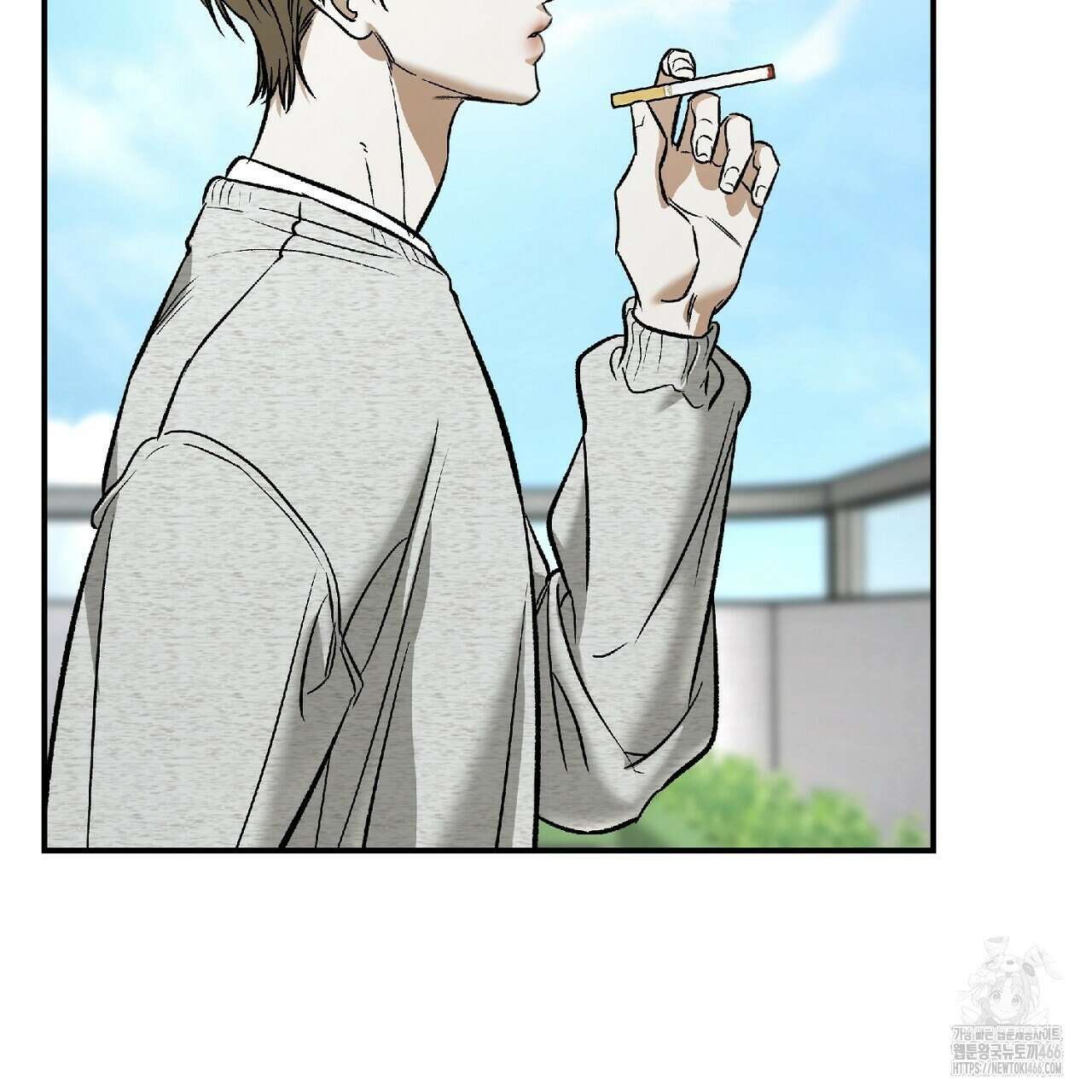 다 주는 남자 36화 75