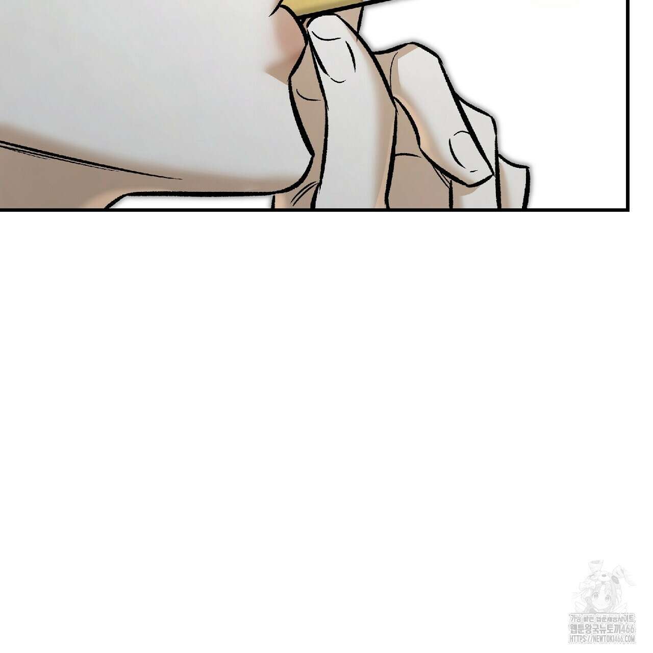 다 주는 남자 36화 77
