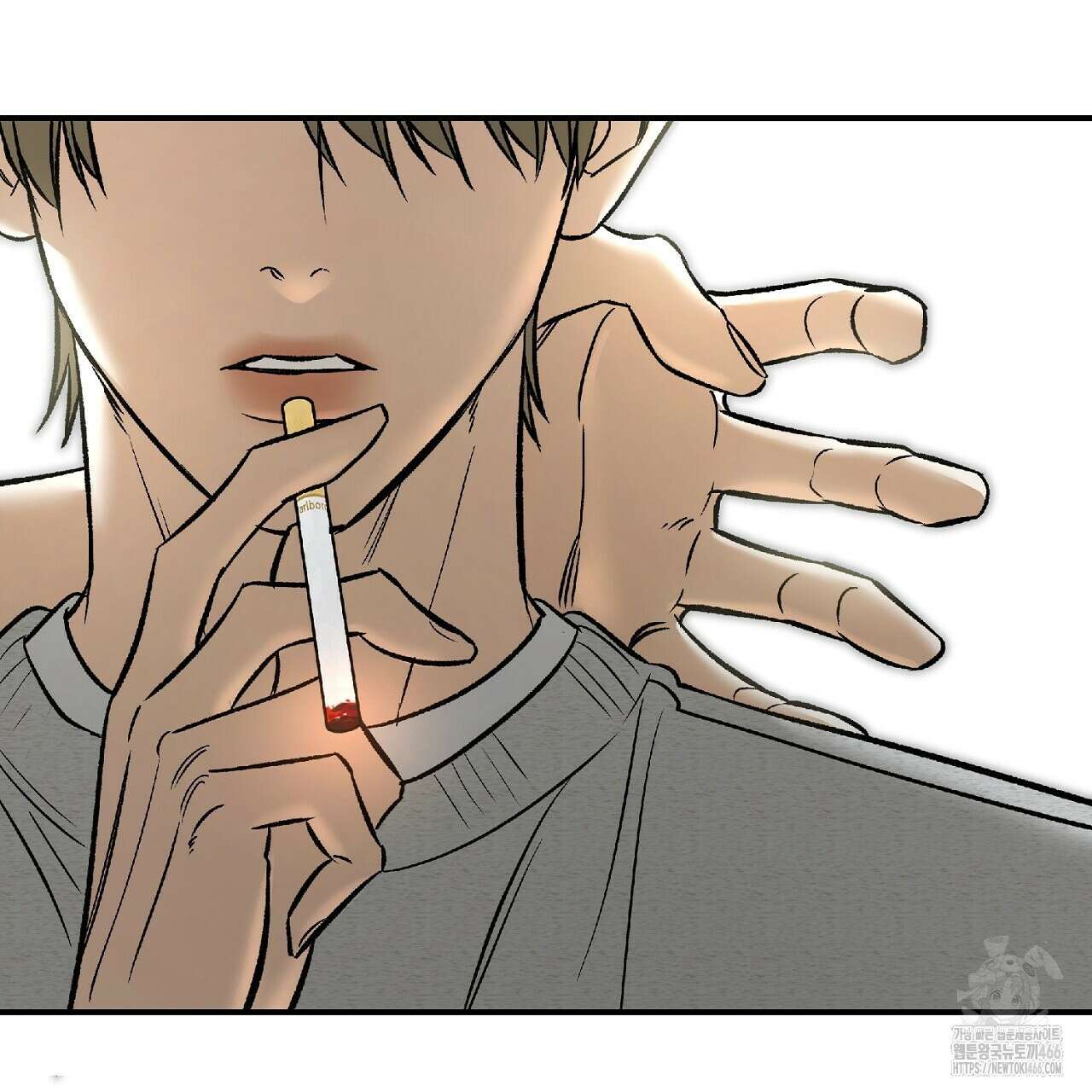 다 주는 남자 36화 83