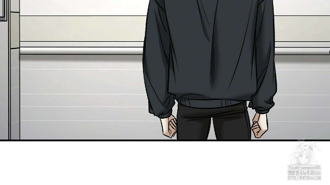 다 주는 남자 36화 100