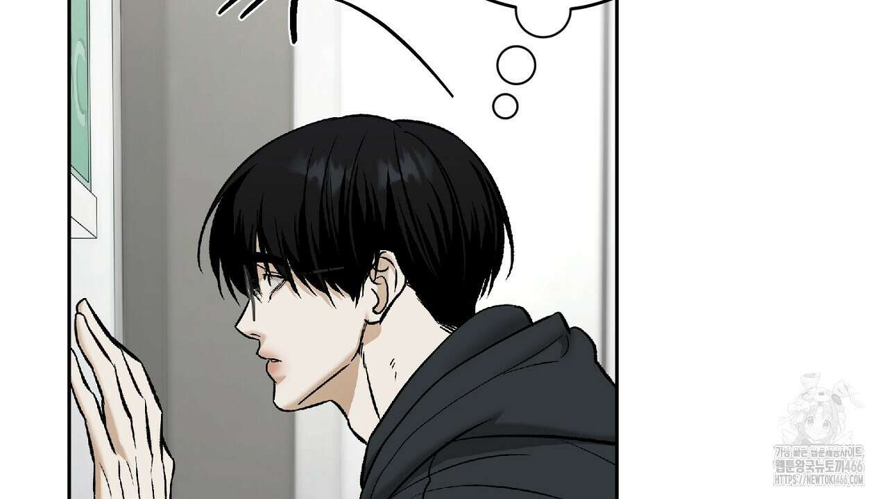 다 주는 남자 36화 106