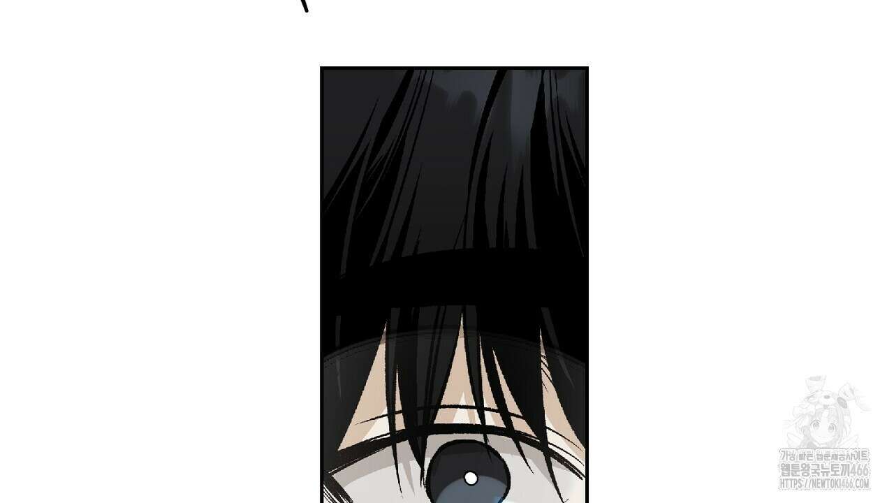 다 주는 남자 36화 108