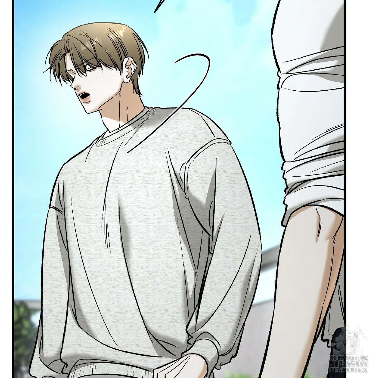 다 주는 남자 36화 117