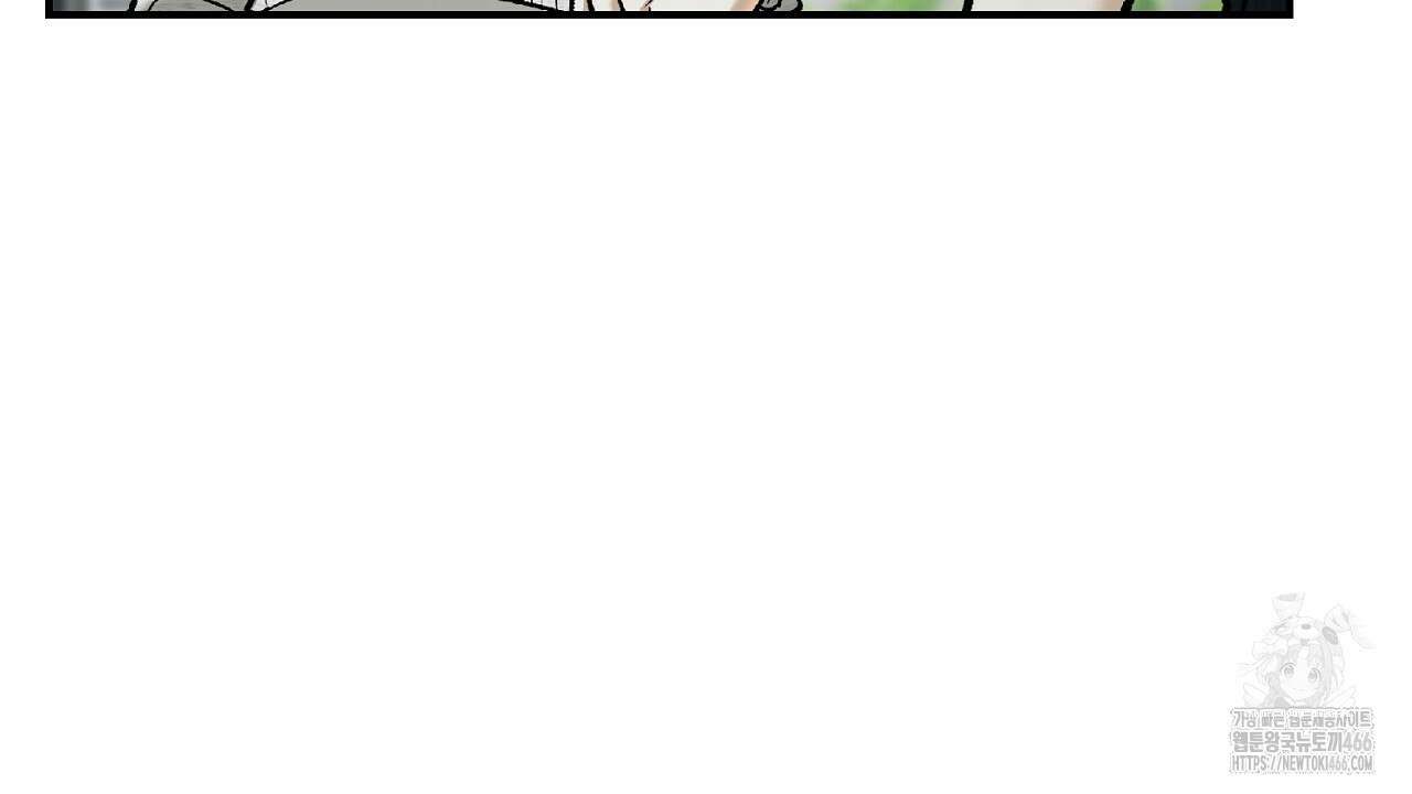 다 주는 남자 36화 118