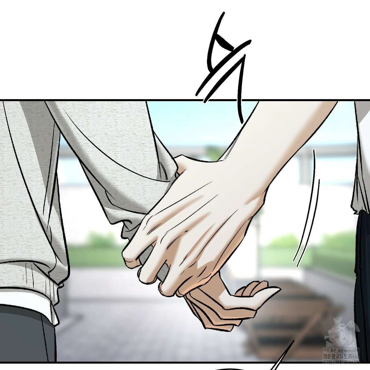 다 주는 남자 36화 119