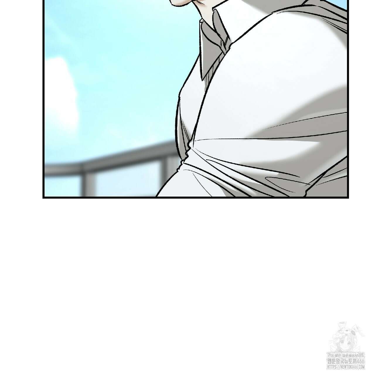 다 주는 남자 36화 127
