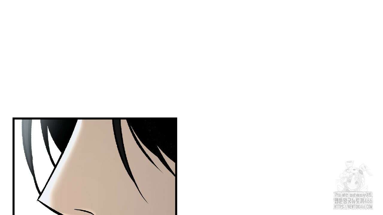 다 주는 남자 36화 134