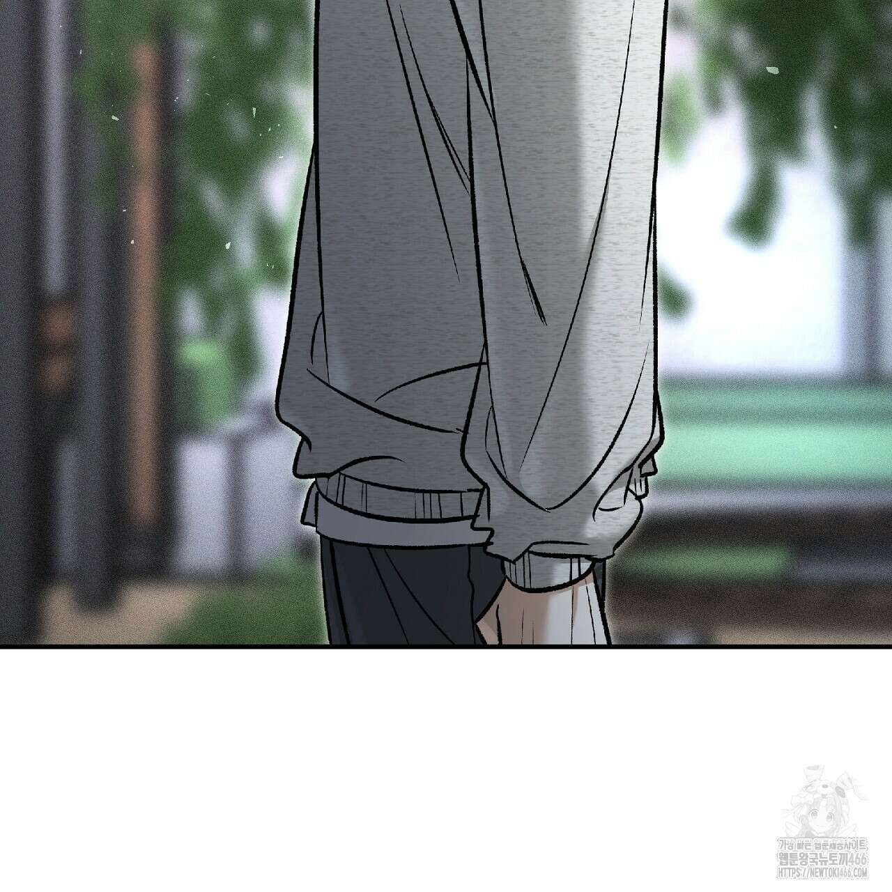 다 주는 남자 36화 145