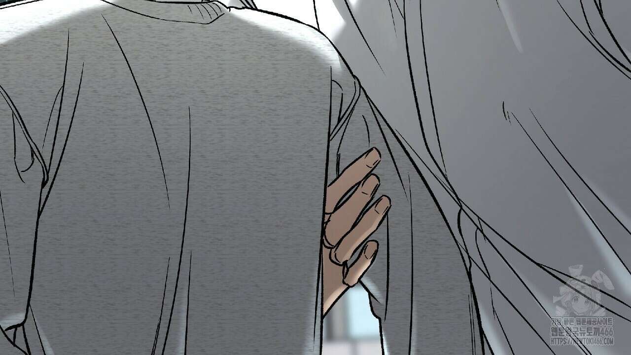 다 주는 남자 36화 148
