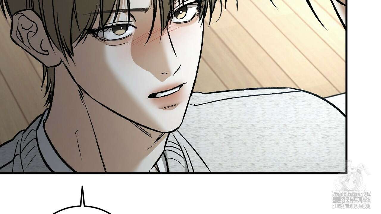 다 주는 남자 36화 150