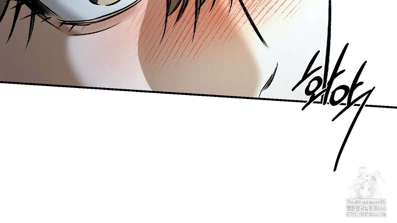 다 주는 남자 36화 156