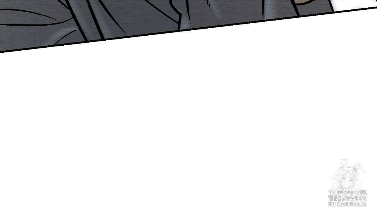 다 주는 남자 36화 162