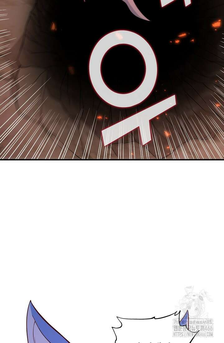 10만 년째 오늘을 살던 놈 306화 17