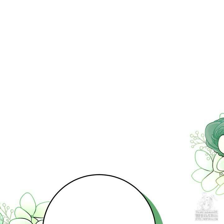 세이렌:저주의시작 2화 3