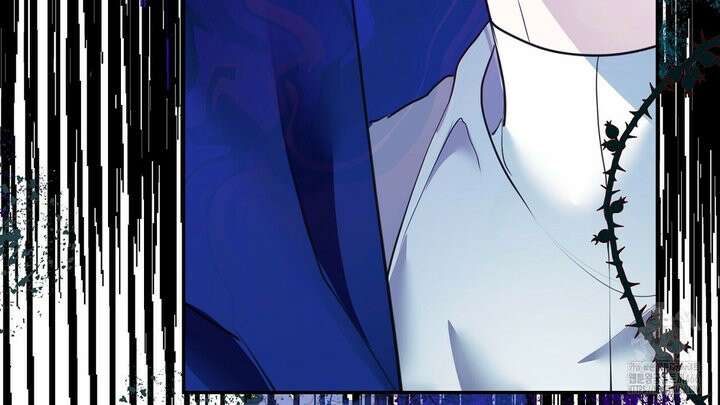 세이렌:저주의시작 2화 20