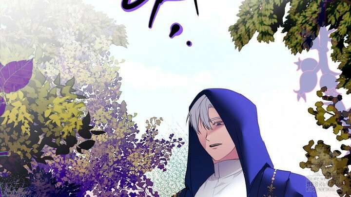 세이렌:저주의시작 2화 27