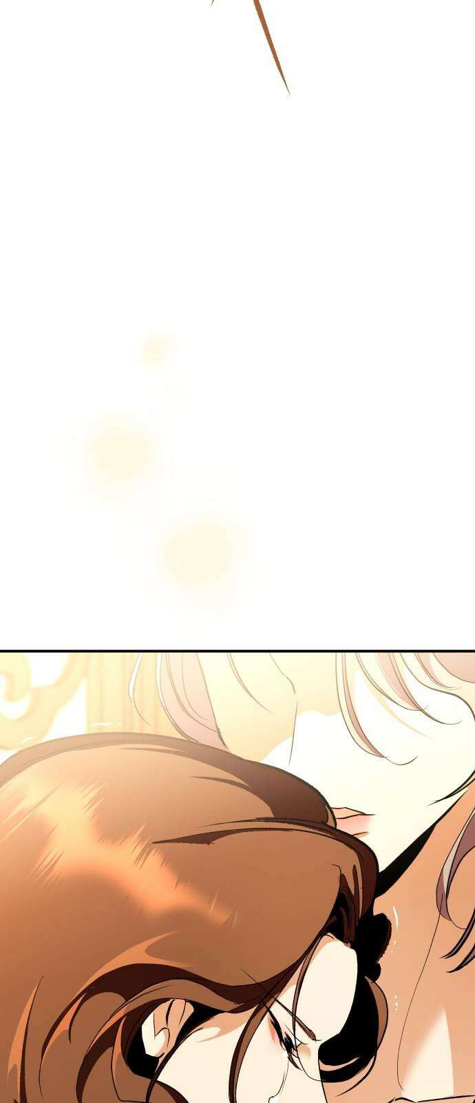 여신님의 호랑이 공략법 108화 : 파편 13