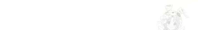 구원이 필요하신가요? 43화 37