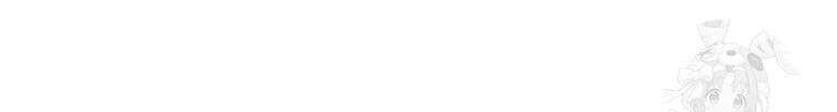 구원이 필요하신가요? 43화 107