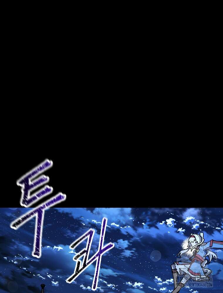 마법소녀 아저씨 25화 12