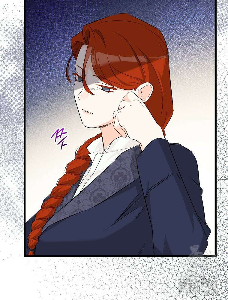 데드엔딩 수집가 하녀님 시즌2 18화 41