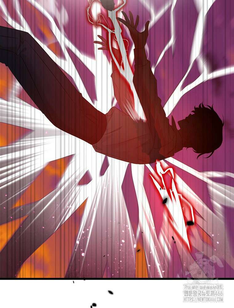 데드엔딩 수집가 하녀님 시즌2 18화 59
