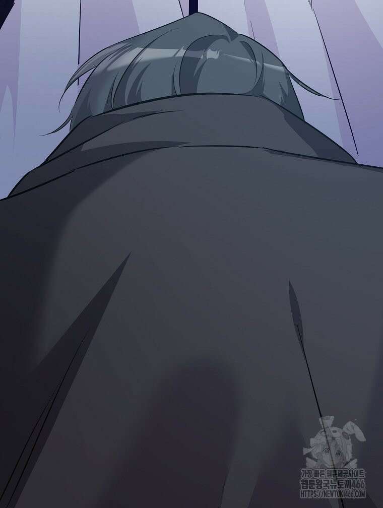 데드엔딩 수집가 하녀님 시즌2 18화 113