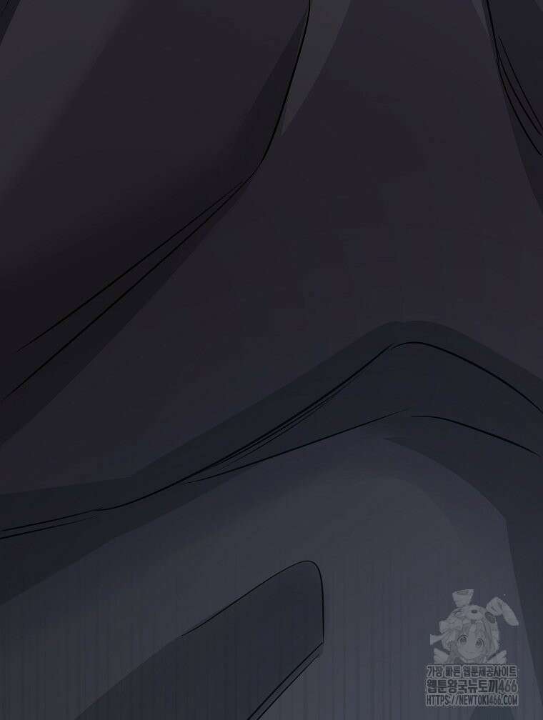 데드엔딩 수집가 하녀님 시즌2 18화 114