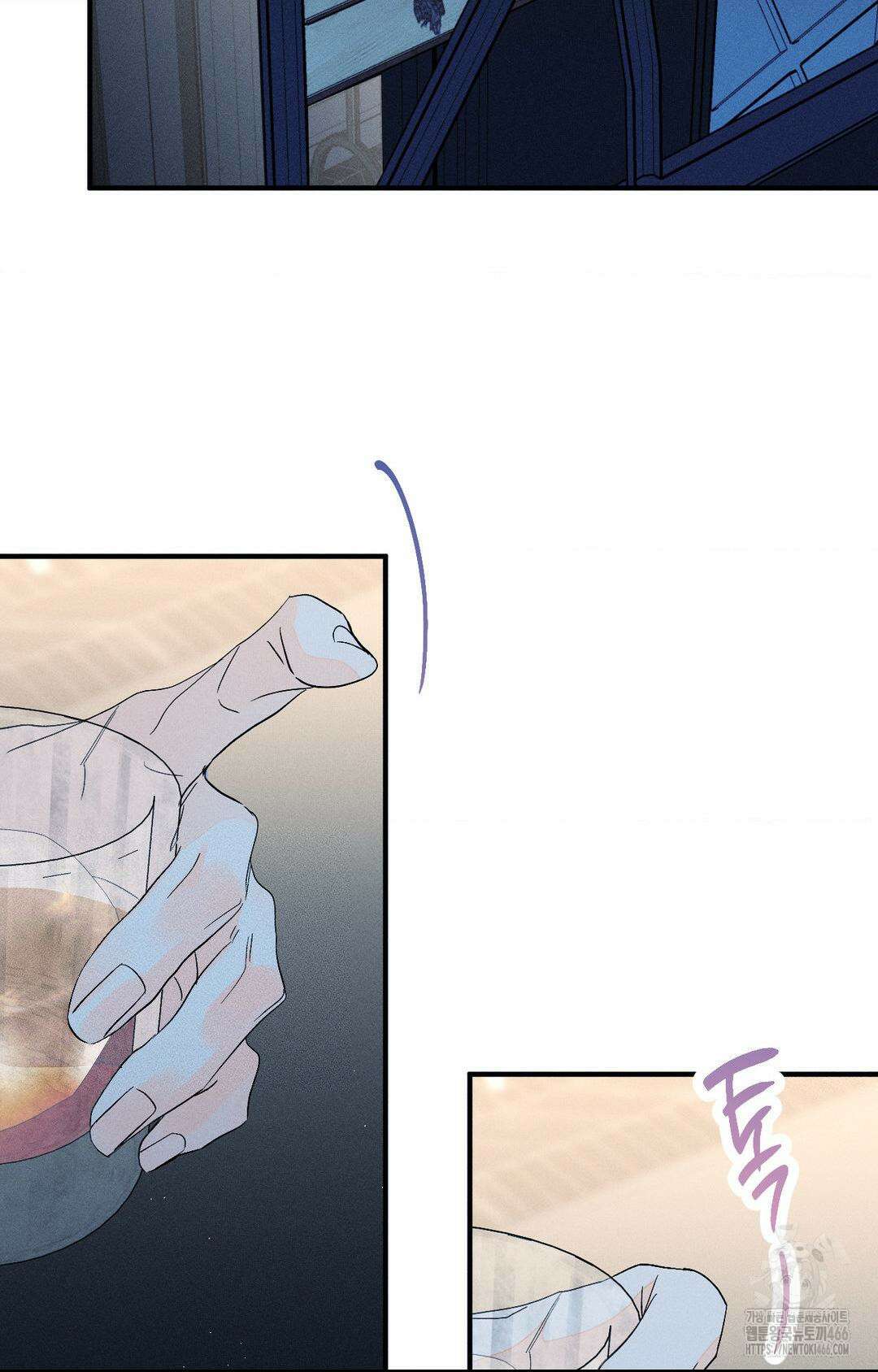 그래도, 좋아해? (시옌) 외전 11화 4