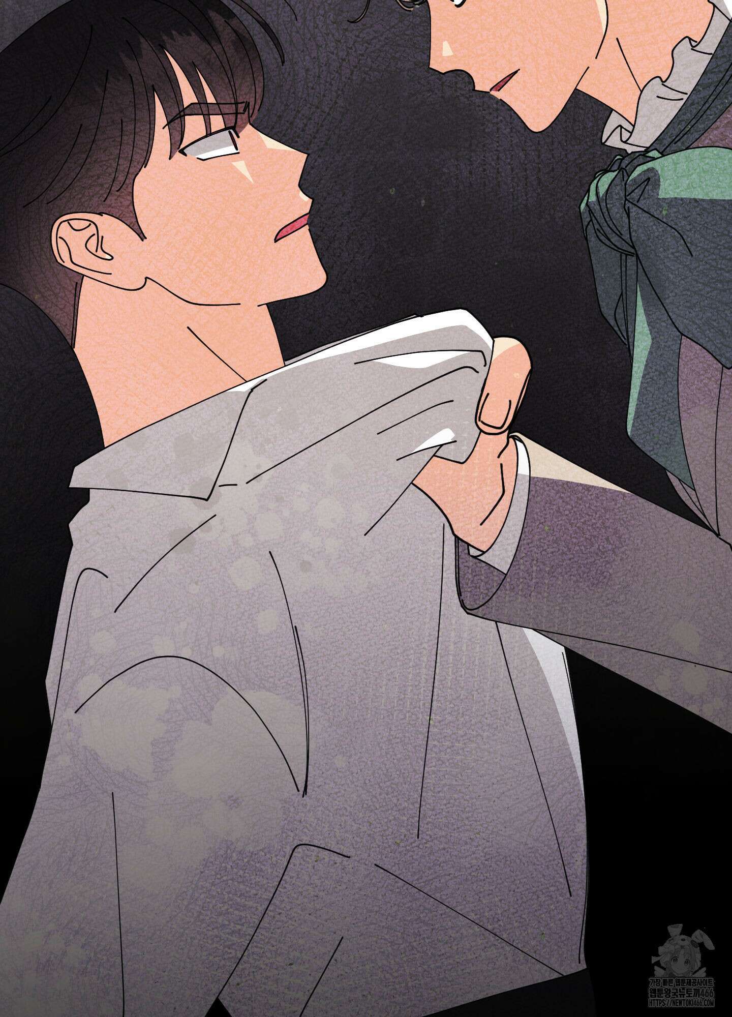 눈 떠보니 침대 41화 2