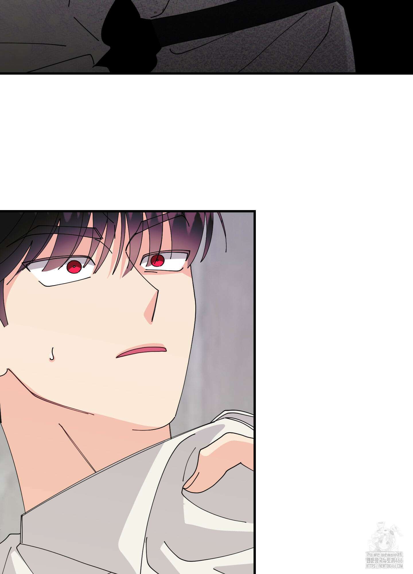 눈 떠보니 침대 41화 3