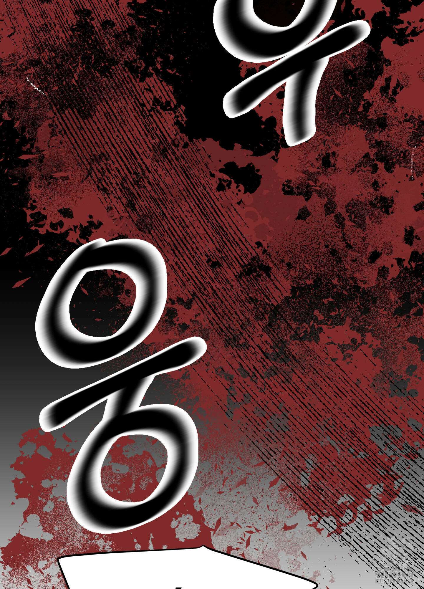 눈 떠보니 침대 41화 9
