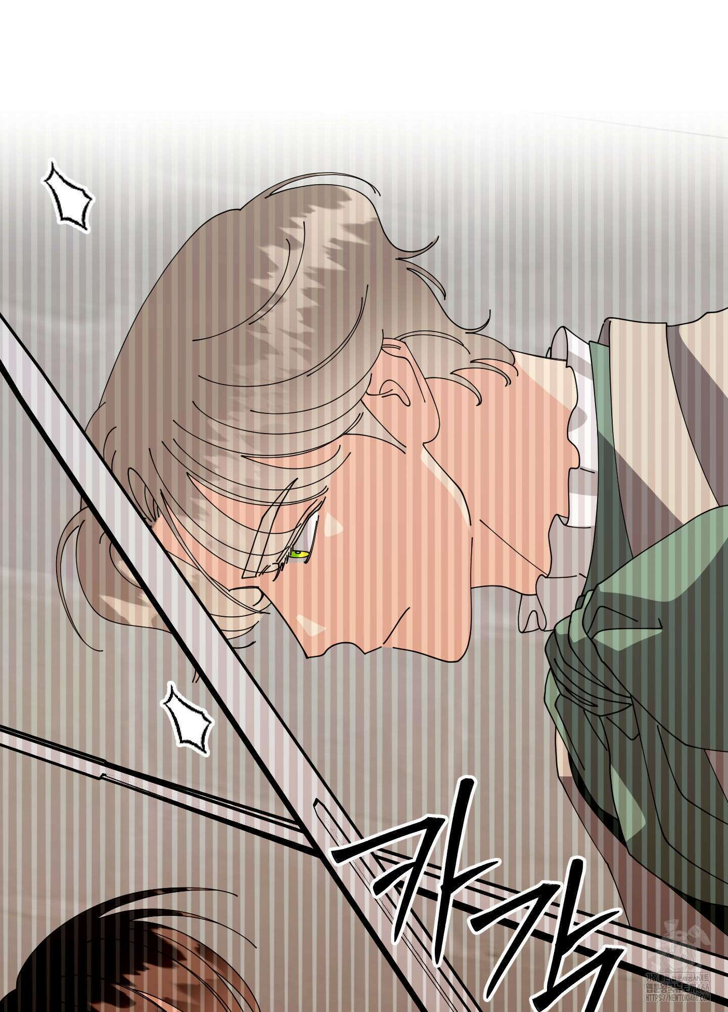 눈 떠보니 침대 41화 14