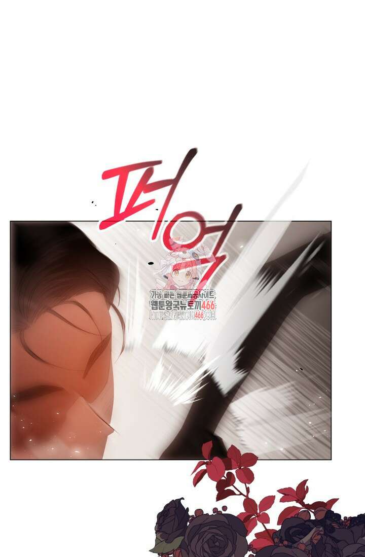 엔딩 후 악역을 돈으로 구원했습니다 10화 1